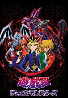Poster Yu Gi Oh! Duel Monsters
