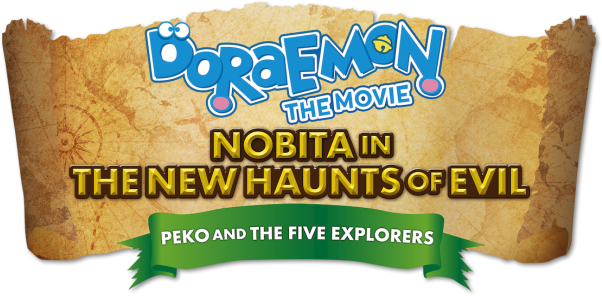 Doraemon Movie 03: Nobita no Daimakyou