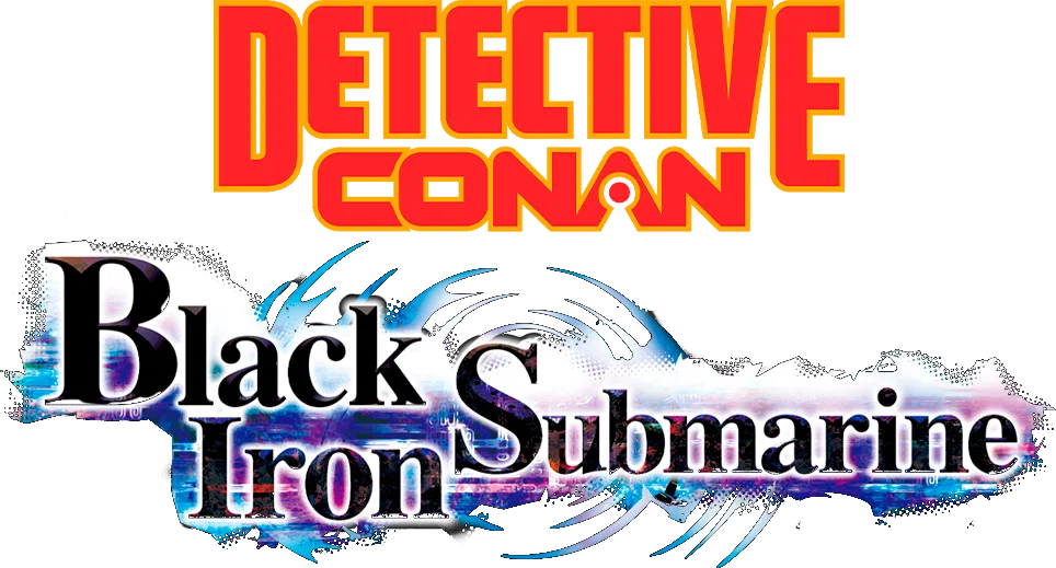 Meitantei Conan Movie 26: Kurogane no Submarine