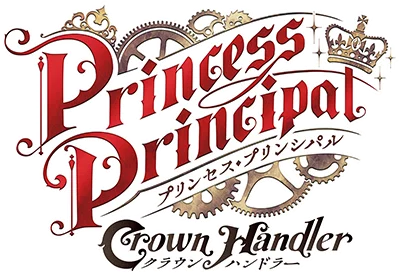 Princess Principal: Crown Handler 2
