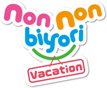 Non Non Biyori Movie Vacation