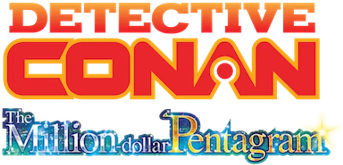 Meitantei Conan Movie 27: 100-man Dollar no Michishirube
