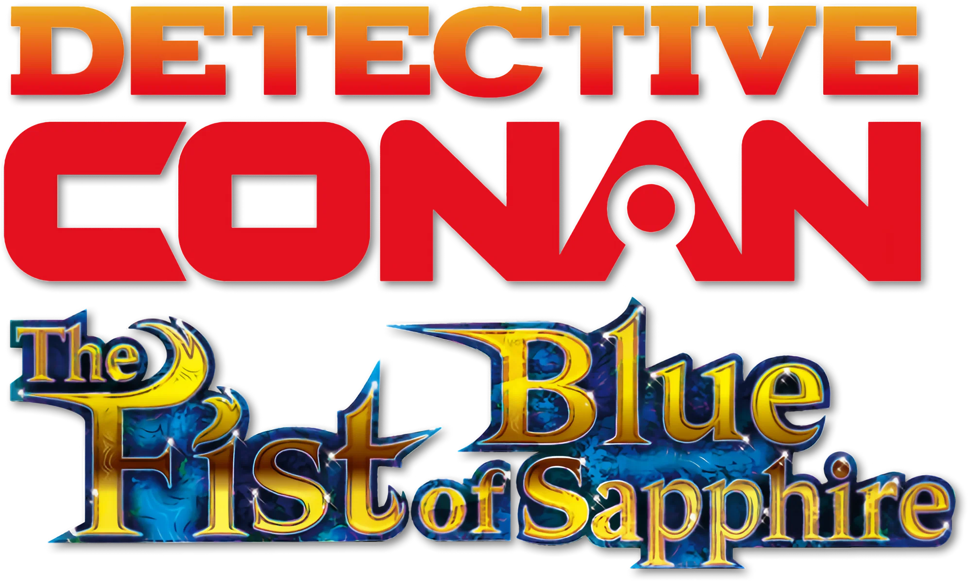 Meitantei Conan Movie 23: Konjou no Fist
