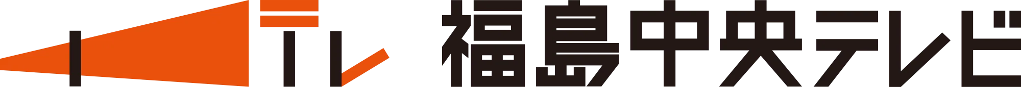 FCT