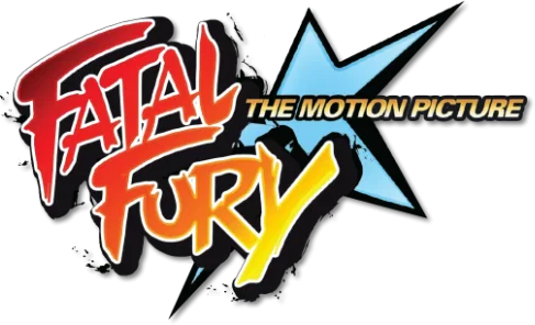 Garou Densetsu: The Motion Picture
