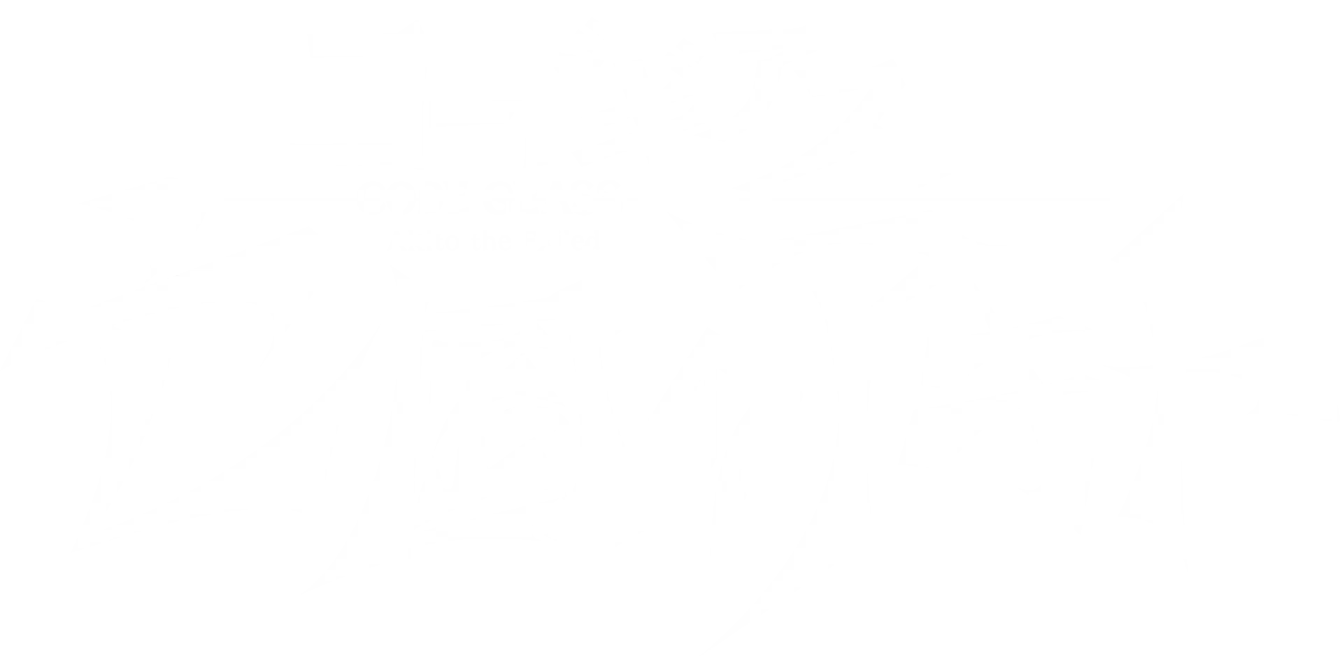 Code Geass: Boukoku no Akito 2 - Hikisakareshi Yokuryuu