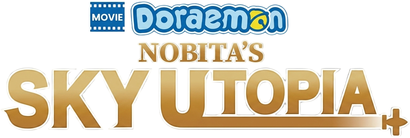 Doraemon Movie 42: Nobita to Sora no Utopia