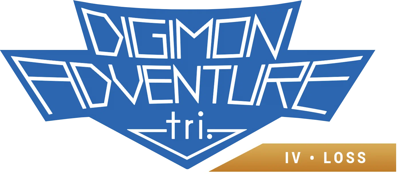 Digimon Adventure tri. 4: Soushitsu