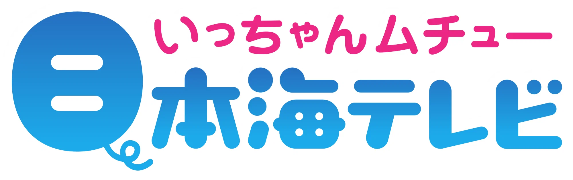 NKT