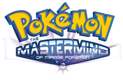 Pokemon Movie 08: Mew to Hadou no Yuusha Lucario