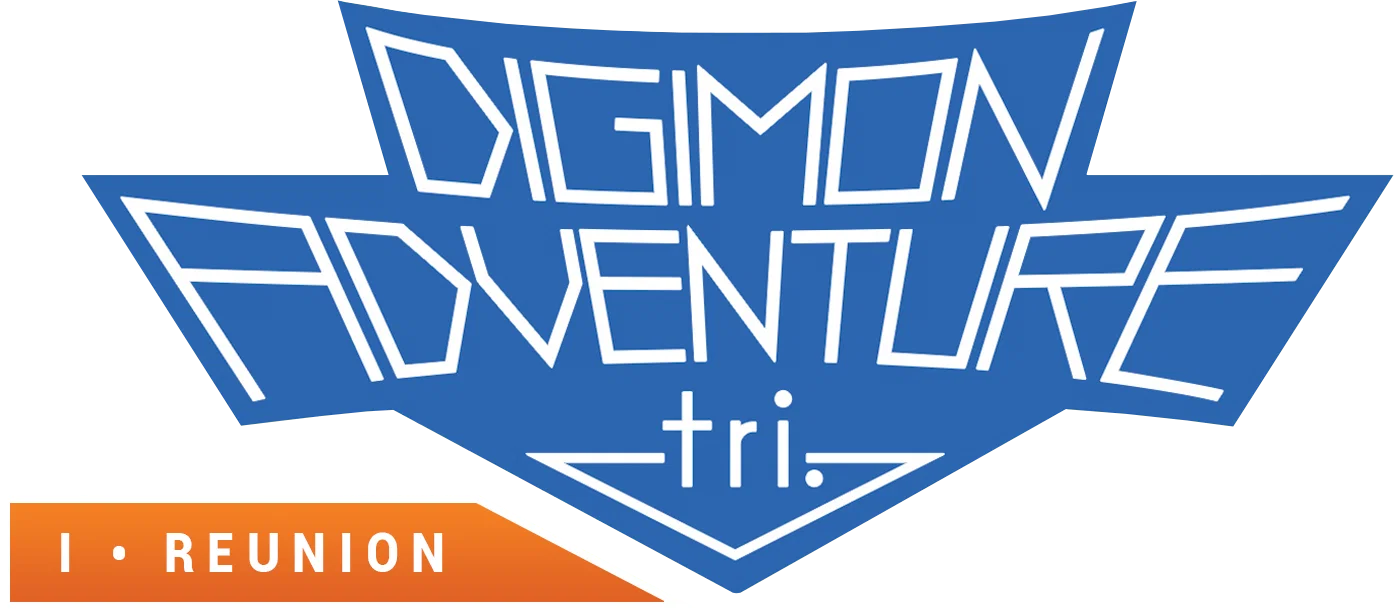 Digimon Adventure tri. 1: Saikai