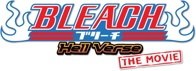 Bleach Movie 4: Jigoku-hen