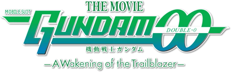 Kidou Senshi Gundam 00 Movie: A Wakening of the Trailblazer