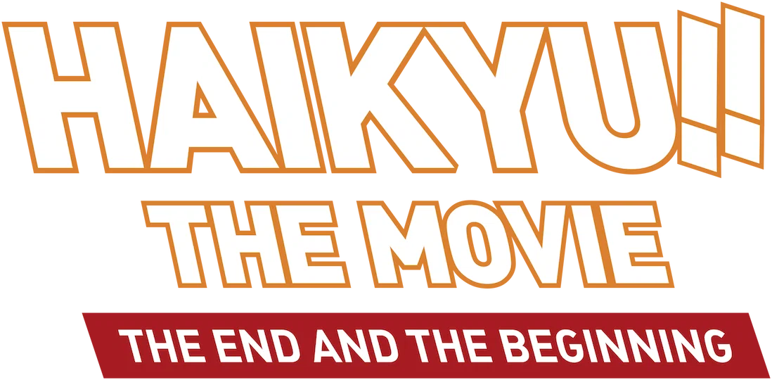 Haikyuu!! Movie: Gomisuteba no Kessen