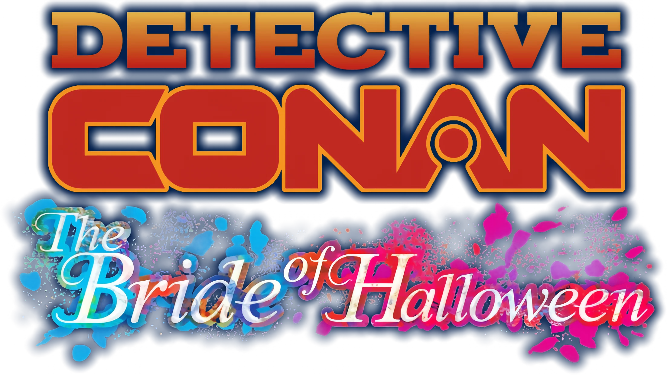 Meitantei Conan Movie 25: Halloween no Hanayome