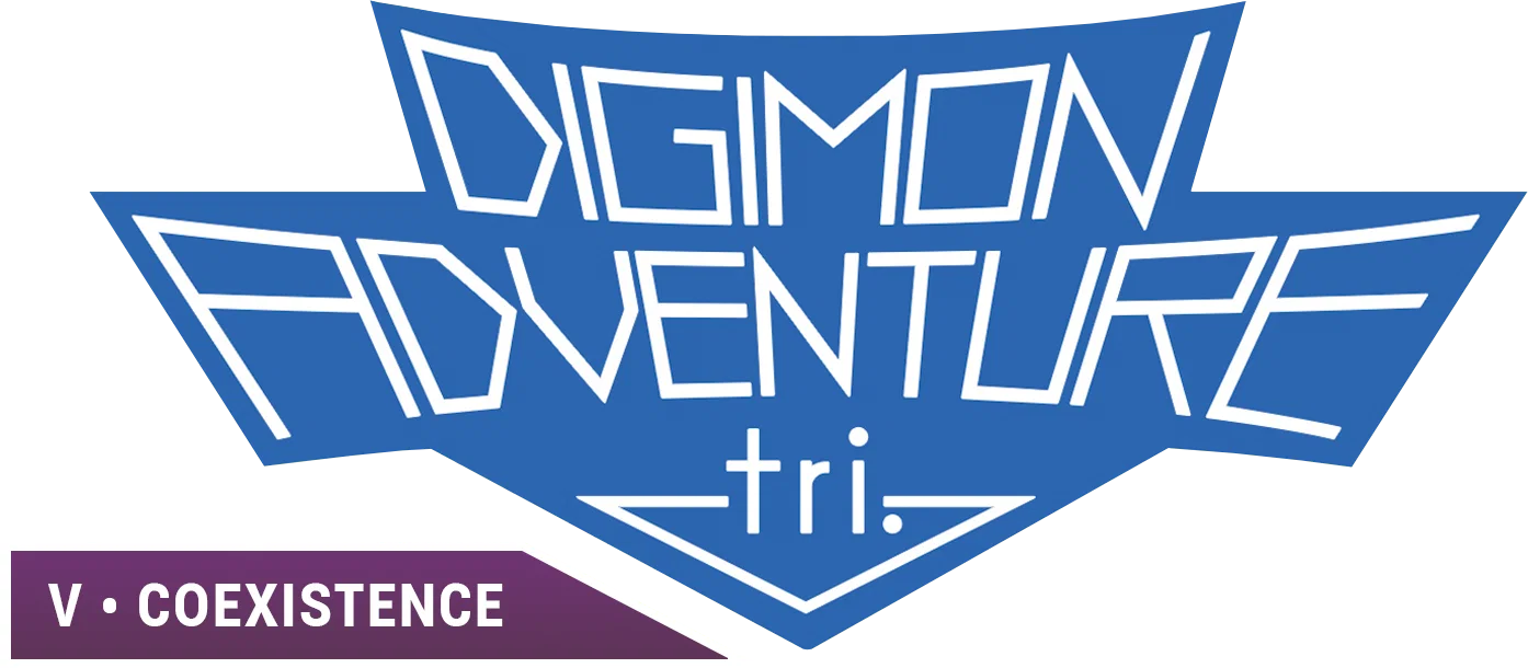 Digimon Adventure tri. 5: Kyousei