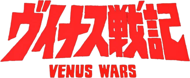 Venus Senki