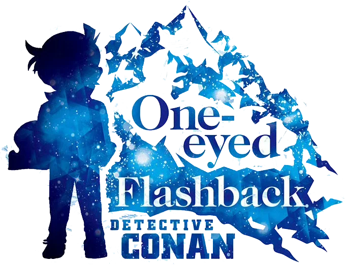 Meitantei Conan Movie 28: Sekigan no Flashback