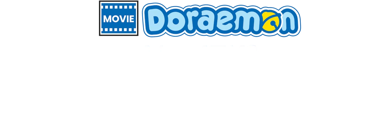 Doraemon Movie 40: Nobita no Shin Kyouryuu