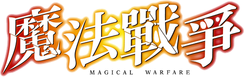 Mahou Sensou