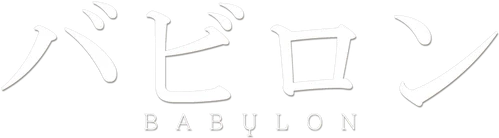Babylon