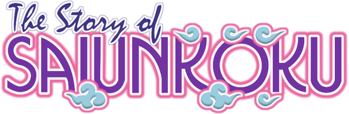 Saiunkoku Monogatari