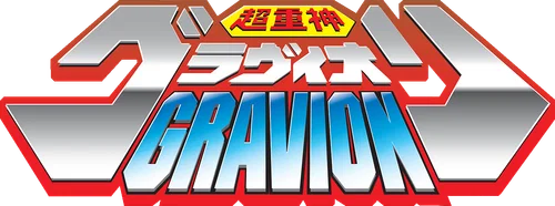 Choujuushin Gravion