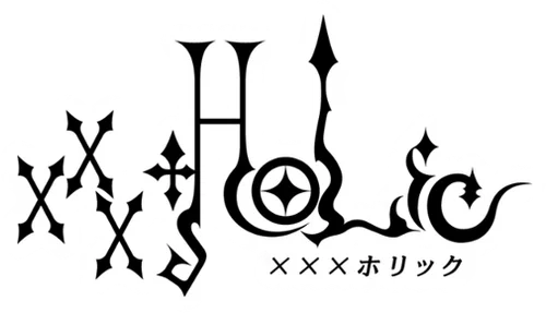 xxxHOLiC