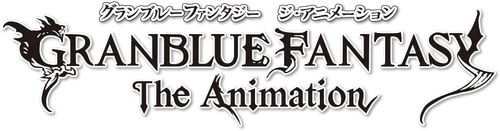 Granblue Fantasy The Animation Season 2 Extras