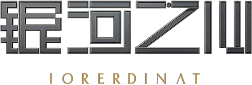FOREORDINATION