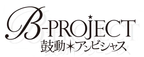 B-Project: Zecchou*Emotion