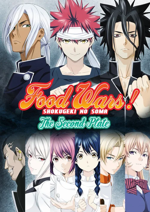 Food Wars! Shokugeki No Soma (2015)