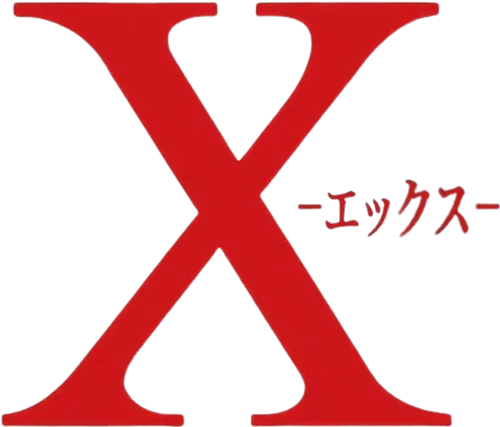 X/1999