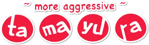 Tamayura: Hitotose
