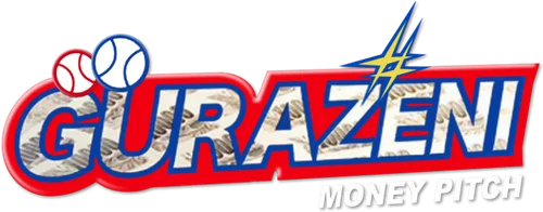 Gurazeni