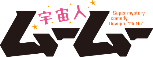 Uchuujin MuuMuu