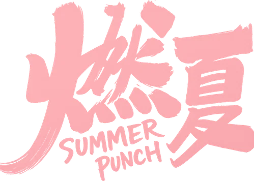 Summer Punch