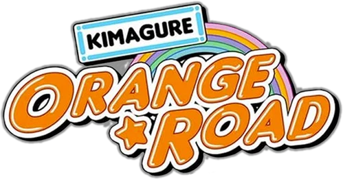 Kimagure Orange Road: Ano Hi ni Kaeritai