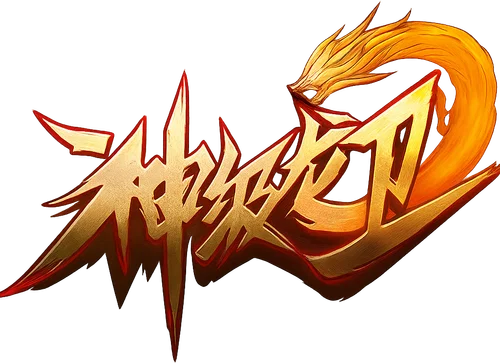 Legend of Dragon Soldier