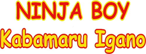 Igano Kabamaru