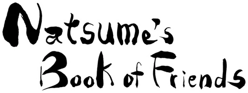 Natsume Yuujinchou Roku Specials