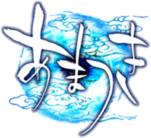 Amatsuki