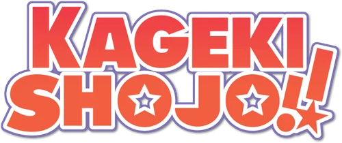 Kageki Shoujo!!