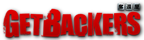 GetBackers