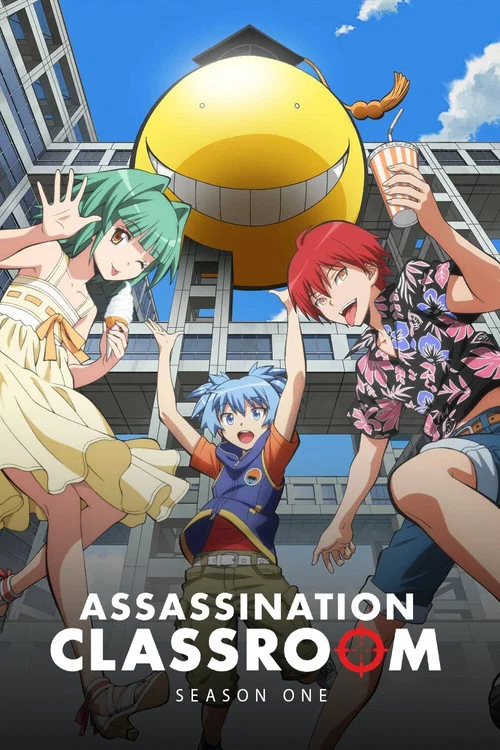 Ansatsu Kyoushitsu (2015)