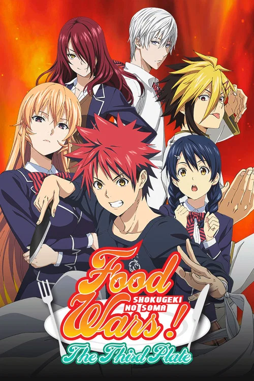 Food Wars! Shokugeki No Soma (2015)