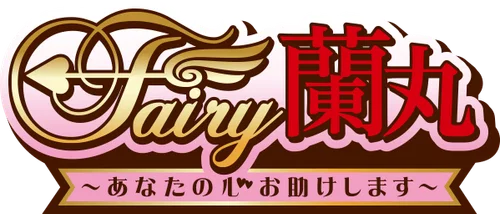 Fairy Ranmaru: Anata no Kokoro Otasuke Shimasu