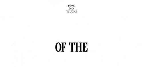 Yomi no Tsugai