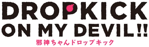 Jashin-chan Dropkick