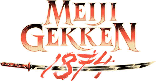 Meiji Gekken: 1874